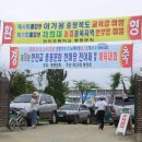 한천초등학교 이미지