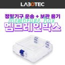 (주)라보텍 이미지