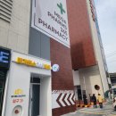 복현라온치과의원 이미지