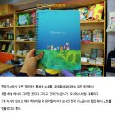 주식회사 오디에스 이미지