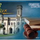 서인컴퍼니 이미지