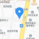 두택스세무회계사무소 이미지