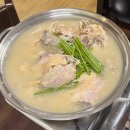 (주)큰사람유통 장수촌 | 행주산성 누룽지백숙 맛집 장수촌