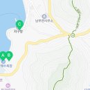 갑순네 민박 이미지