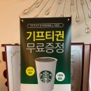 이아이이국제어학원