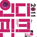 시네마상상(주) 이미지