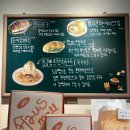 덕화카메라 | 부산 광안리 소금빵 맛집 하우스멜 베이커리 카페 내돈내산 솔직 후기