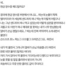 써브웨이여수 이미지