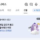 금도끼 - 남구 | 금도끼