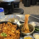 정통집 이미지