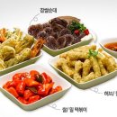아딸분식
