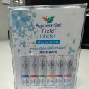 마켓21 (Market 21) | 방콕 쇼핑리스트 추천 터미널21 고메마켓에서 꼭 사야 할 추천템