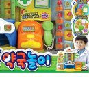 월드약국 이미지