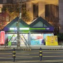 CU(과천해오름점) 이미지