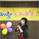 열린노래방 이미지