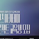 팀프로젝트