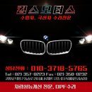 하나로카센터 이미지