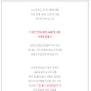 주산식암산 이미지