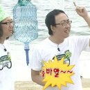 방가방가 이미지