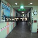 의료법인 장원 이미지