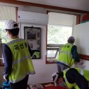 양일경로당 이미지