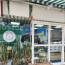 수성식육점
