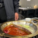 판쿠 네이버블로그