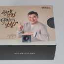 하이프리미엄보청기 이미지