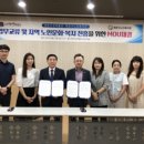 계양산성박물관 이미지