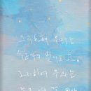 누군가의 꽃 이미지