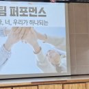 재미쌈해피데이연구소 이미지