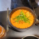수백당 양천신정점 이미지