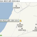 지오1펜션 이미지