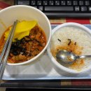 단무지 PC방 이미지