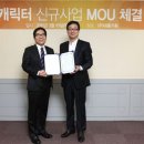 대홍기획 이미지