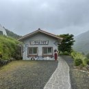 왕대포민박 이미지