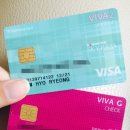(주) 인터콜 이미지