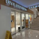 아이브로우바 바이이연 코엑스점 내돈내산 후기