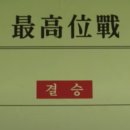 대진문화사