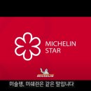 유래주유소 이미지