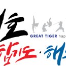 비상합기도 이미지