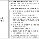 엠케이파트너스 이미지