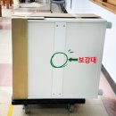 설화중학교 이미지