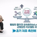 관악-현장-관악-08-05 이미지