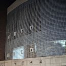 도니네족발보쌈 이미지