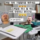 유디남포치과의원 이미지