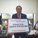 우주건설정보 이미지