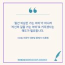 (주)엄마 이미지
