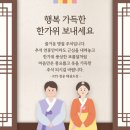 청운태권도장 - 단양군 평동로 127 | 청운태권도장