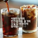 무릉도원면-3 이미지